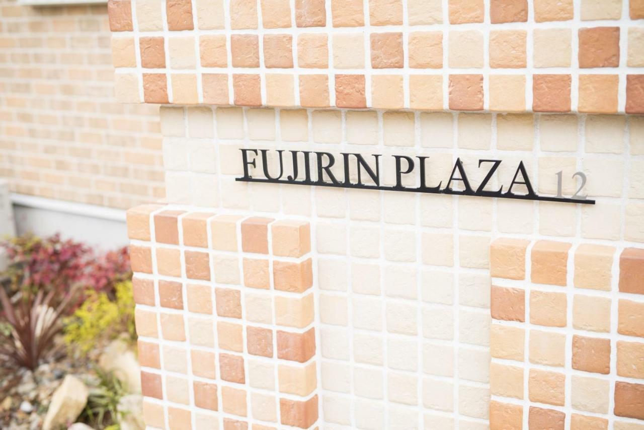 Fujirin Plaza Osaka Exterior photo
